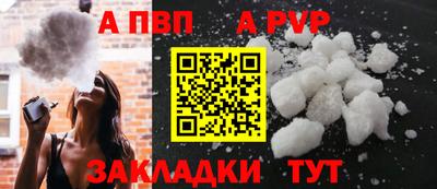 не бодяженный Тара