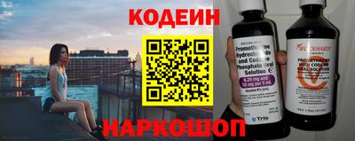 PSILOCYBIN Тверь