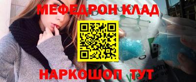PSILOCYBIN Тверь