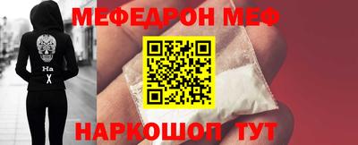 не бодяженный Тара