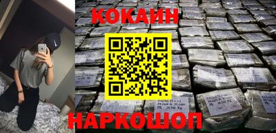 PSILOCYBIN Тверь