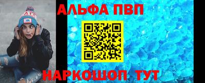 не бодяженный Тара