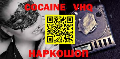 PSILOCYBIN Тверь