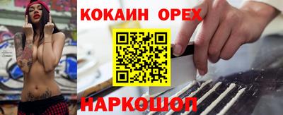 герыч Татарск