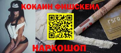 герыч Татарск
