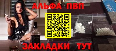 не бодяженный Тара