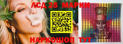 герыч Татарск