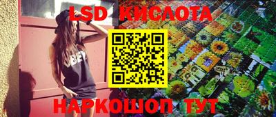 PSILOCYBIN Тверь
