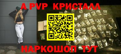 PSILOCYBIN Тверь