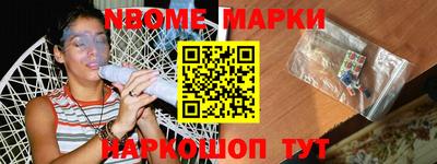 PSILOCYBIN Тверь
