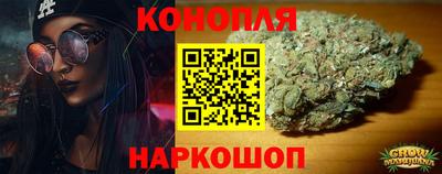 герыч Татарск