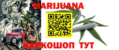 не бодяженный Тара