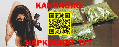 герыч Татарск