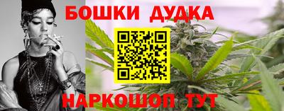 PSILOCYBIN Тверь