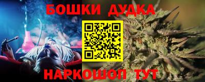 не бодяженный Тара