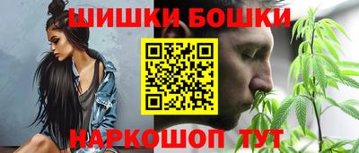 герыч Татарск
