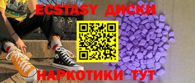 не бодяженный Тара