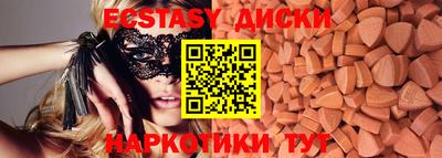 PSILOCYBIN Тверь