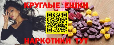 не бодяженный Тара