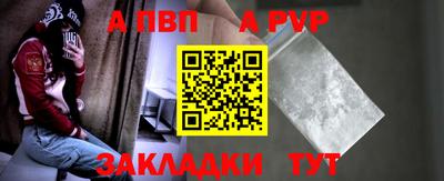 PSILOCYBIN Тверь