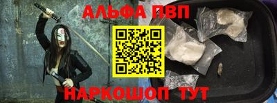 не бодяженный Тара