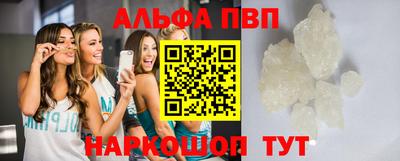 не бодяженный Тара