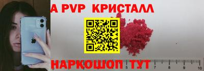 не бодяженный Тара