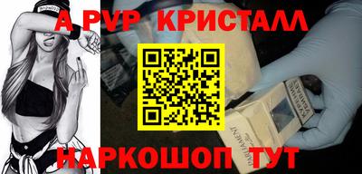 не бодяженный Тара