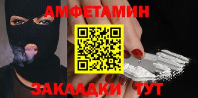 PSILOCYBIN Тверь