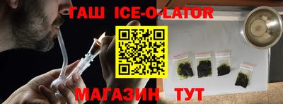 PSILOCYBIN Тверь