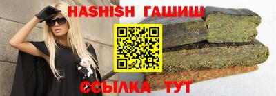 PSILOCYBIN Тверь