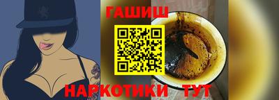 не бодяженный Тара