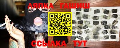 не бодяженный Тара