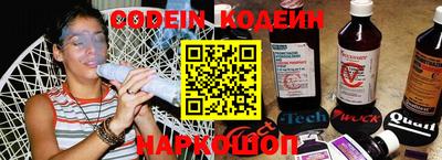 не бодяженный Тара