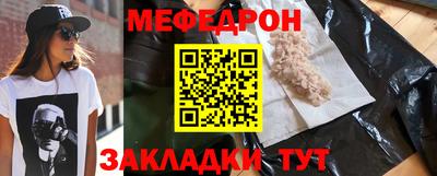 PSILOCYBIN Тверь