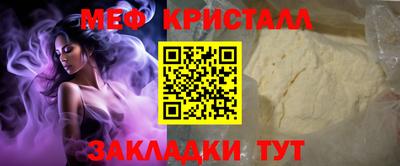 PSILOCYBIN Тверь
