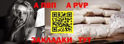 PSILOCYBIN Тверь